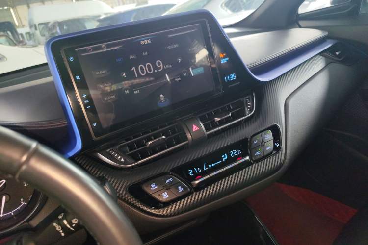 Used Toyota C-HR 2020 2.0L Luxury Edition
