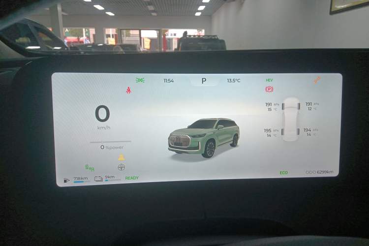 Used Chery Tiggo 9 C-DM 2025 1.5T 106KM Ultra-Comfort Edition 5 Seats Lithium-NMC