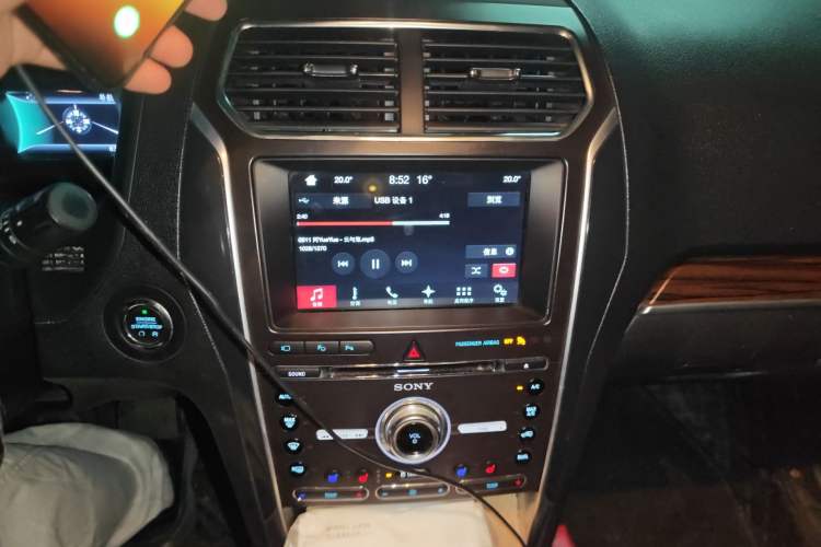 Used Ford Explorer 2017 2.3T Elite Edition