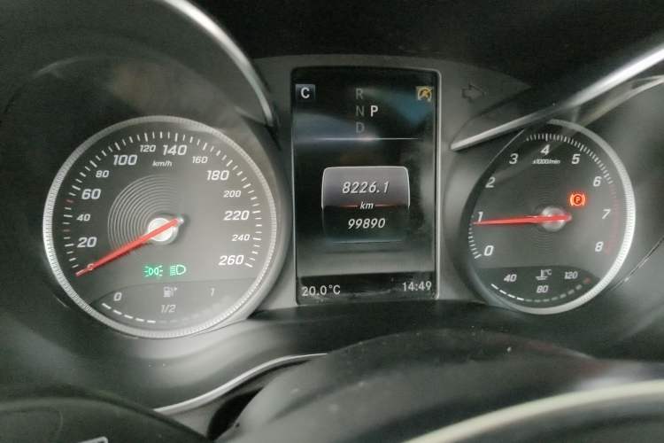 Used Mercedes-Benz C-Class (Import) 2018 C 200 Coupe