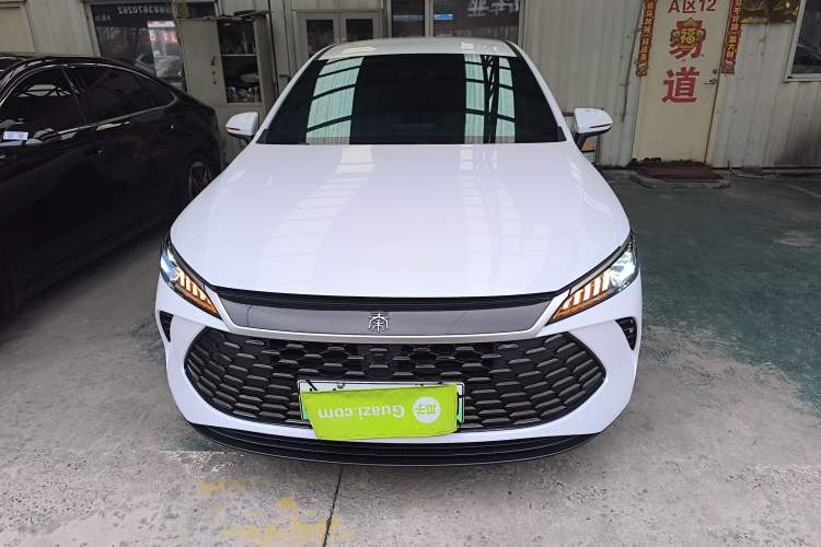 Used BYD Qin PLUS 2025 DM-i Smart Drive 55KM Leading Model Front