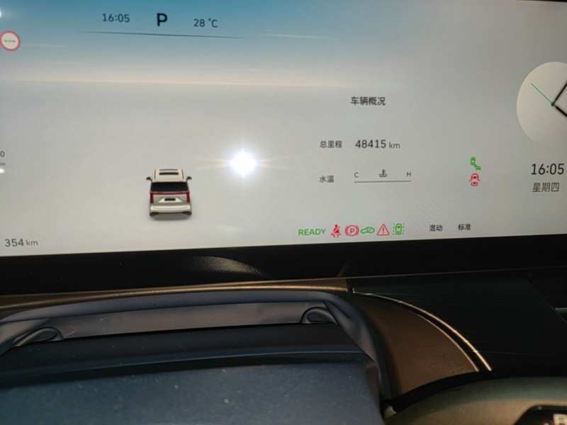 Used Wey Gaoshan 2023 Four-Wheel Drive Flagship Edition — 11