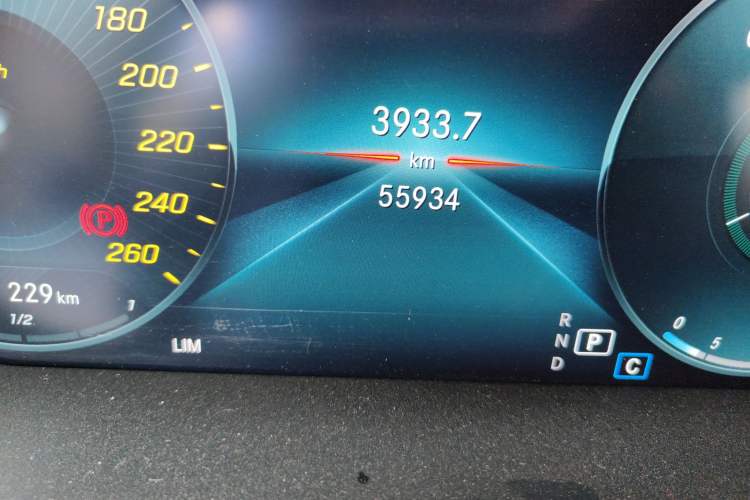 Used Mercedes-Benz C-Class 2020 C 260 Coupe