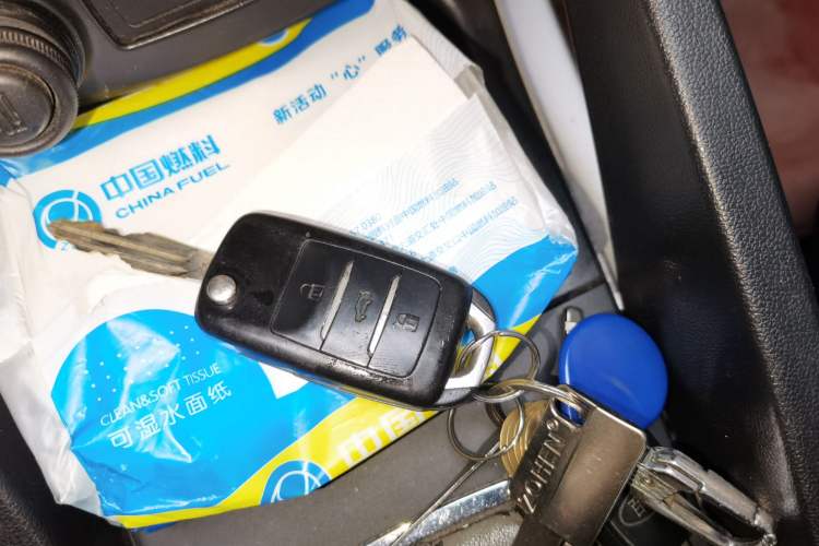 Used CHANGAN CS35 2016 1.6L Manual Luxury Model China V Standard
