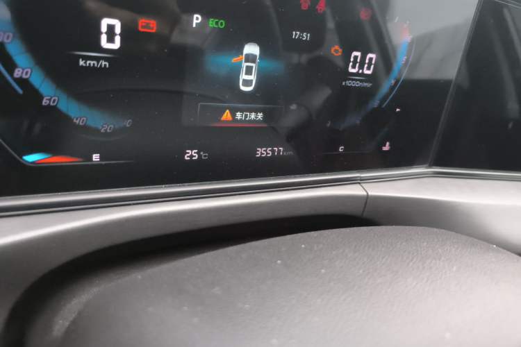 Used CHANGAN Eado 2021 PLUS Blue Whale NE 1.4T GDI DCT Prestige Model