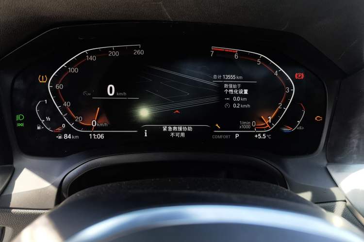 Used BMW 3 Series 2021 Facelifted 320Li M Sport Package