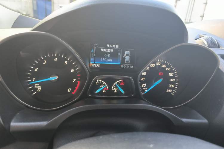 Used Ford Kuga 2013 1.6L GTDi 4x4 Elite Model