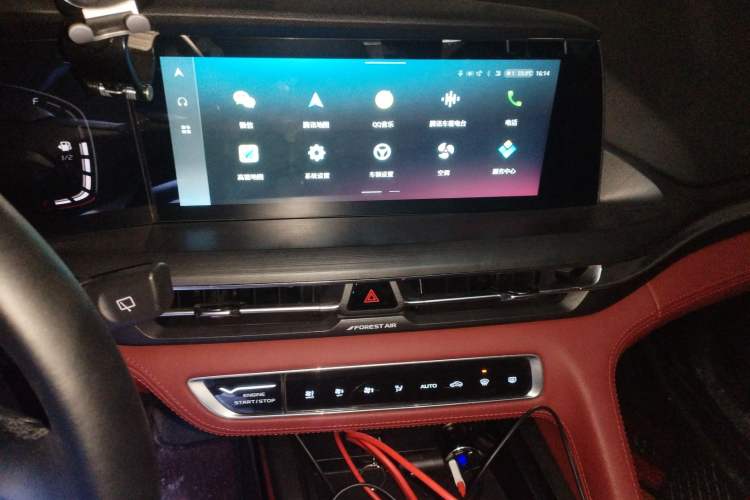 Used Changan CS75 PLUS 2021 1.5T Automatic Prestige Model
