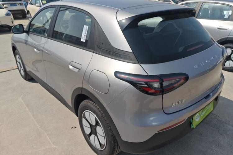 Used Geely Galaxy Geome 2026 Model 410km Carefree Edition