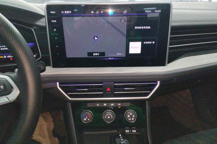 Used Volkswagen Sagitar 2023 300TSI DSG Excellence Edition