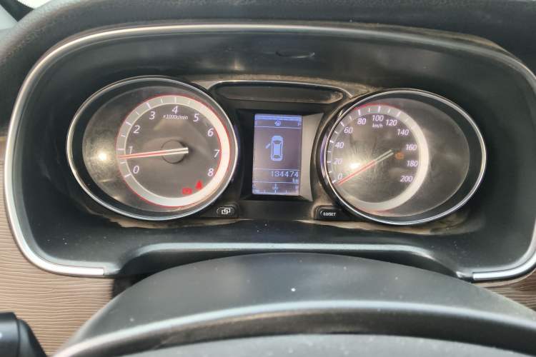 Used FORTHING M7 2021 1.8T Manual Luxury Model