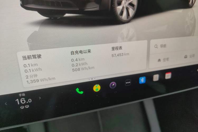 Used Tesla Model Y 2022 Rear-Wheel-Drive Version