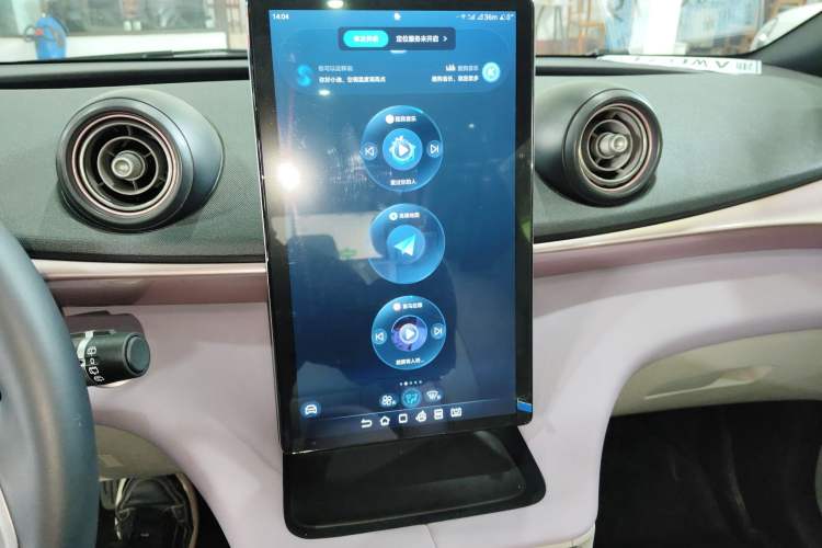 Used BYD Dolphin 2023 420 km Fashion Edition Audio And AC Panel