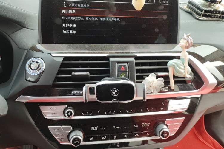 Used BMW X3 2020 xDrive30i Luxury Model with M Sport Package