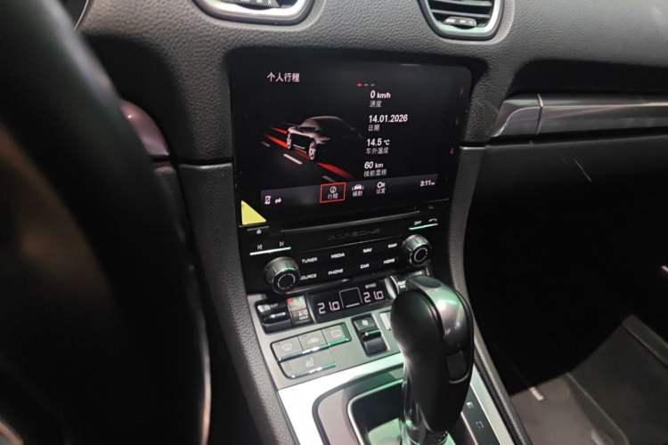 Used Porsche 718 2016 Cayman 2.0T
