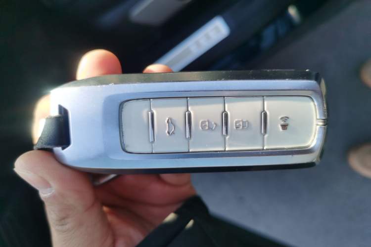 Used Wey VV7 2020 2.0T Ultra-Luxury Version Vehicle Key