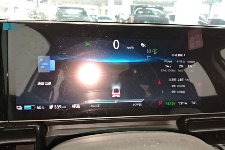 Used Lingxi L 2025 Model—Player No. 1 Plus Super Double-Up Optional Package
