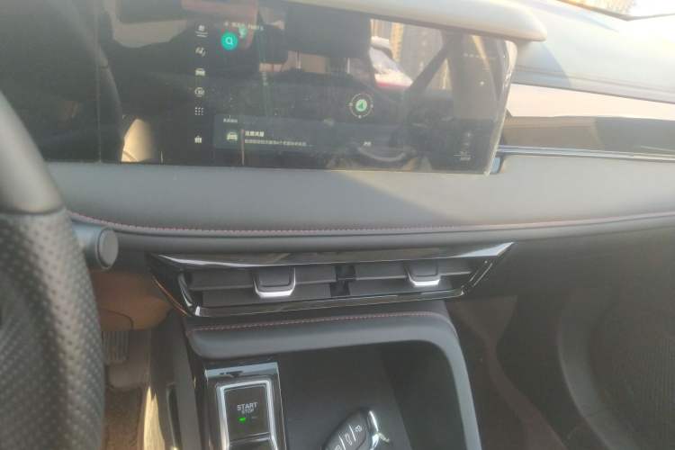 Used Roewe i5 2023 1.5L CVT Luxury Edition
