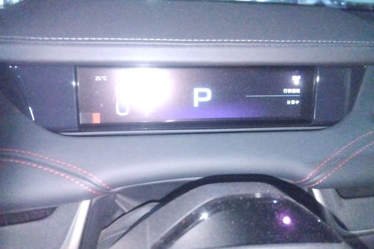 Used Xiaomi Auto SU7 2024 Four-Wheel-Drive Max Founder's Edition Instrument Cluster