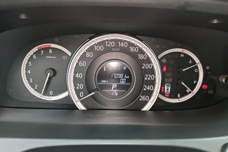 Used Honda Accord 2014 2.4L EXN Luxury Navigation Edition