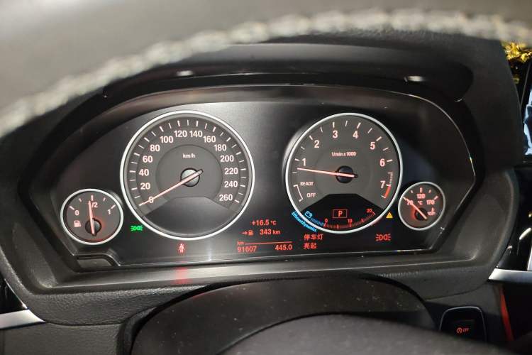 Used BMW 3 Series 2018 320Li Fashion Model