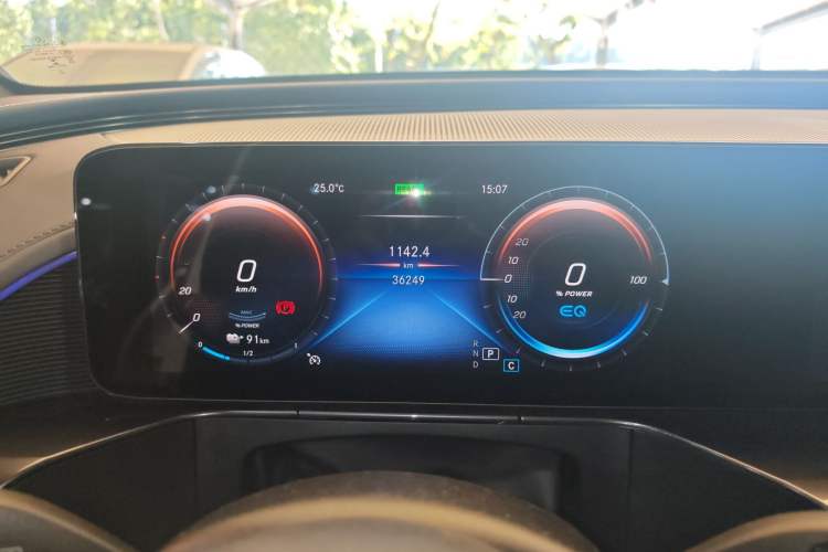 Used Mercedes-Benz EQC 2020 EQC 350 4MATIC