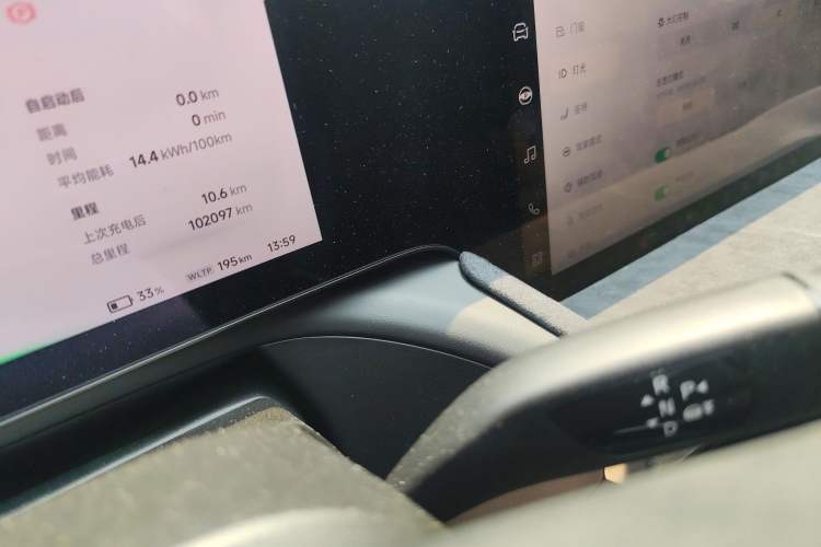 Used XPeng P7 2021 670E Pengyi Edition