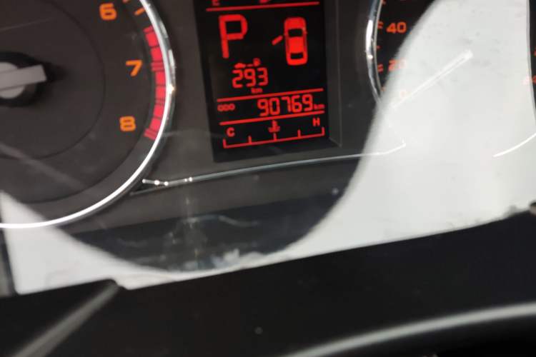 Used Geely Auto Vision 2016 1.5L Automatic Happiness Edition