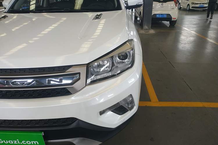 Used CHANGAN CS75 2016 2.0L Manual Leading Version China V Standard Left Front Headlight