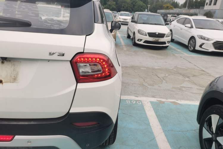 Used Brilliance V3 2015 1.5L Manual Elite Model
