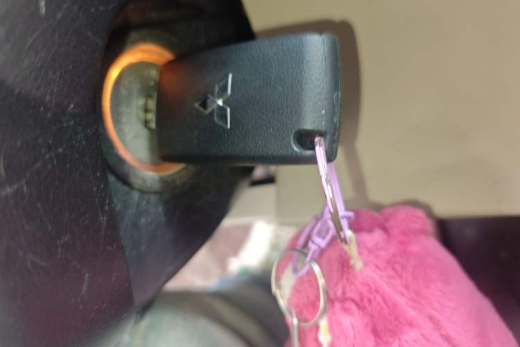 Used Mitsubishi Pajero  Vehicle Key