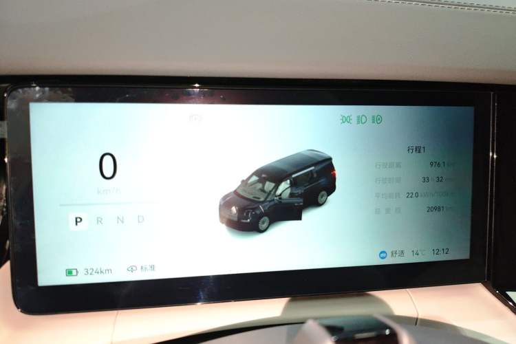 Used Zeekr 009 2024 Six-Seat Executive Version 4WD 108 kWh