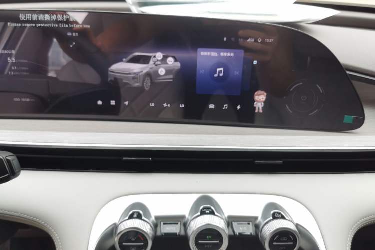 Used EXEED Stellar C-DM 2025 200 with Ultra-Long Range Pro All-Wheel Drive