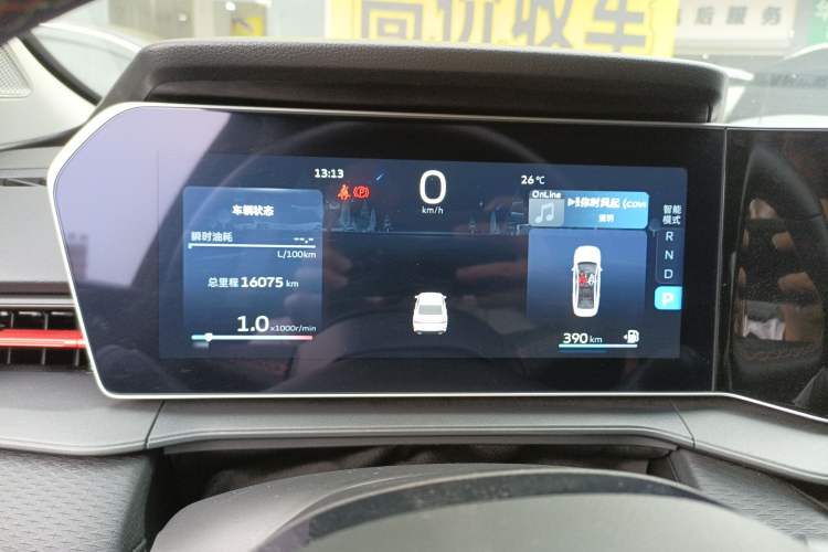 Used Geely Auto Binray 2024 Binrui COOL 1.5T DCT Longteng Edition
