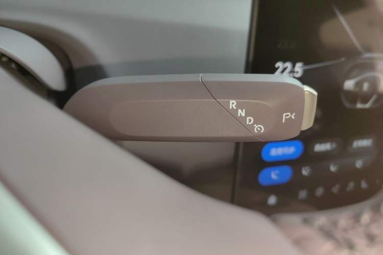 Used Avatr 06 2025 Pro Range-Extended Edition Gear Lever