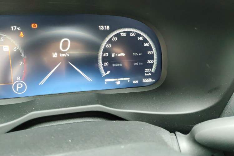 Used Toyota RAV4 2024 2.0L CVT Two-Wheel Drive Fashion Plus Edition Odometer Close Up