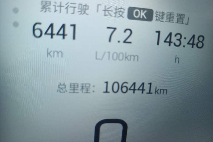 Used GAC Trumpchi M8 2023 Zongshi Series Dual-Motor YuZun Edition