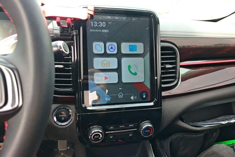 Used Chery Little Ant 2022 Sweet Pink Edition Half-Sugar Version Lithium Iron Phosphate 30 kW 301 km
