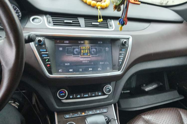 Used Land X7 2015 2.0T Panoramic Prestige Edition