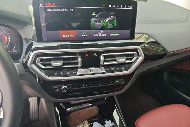 Used BMW X3 2022 Restyled xDrive25i M Sport Package