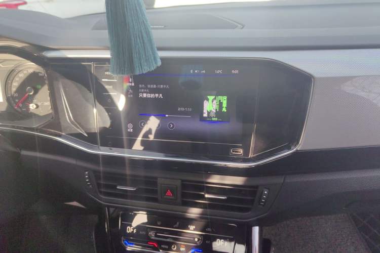 Used Volkswagen Tayron 2021 330TSI Two-Wheel Drive Luxury Smart Connectivity Version
