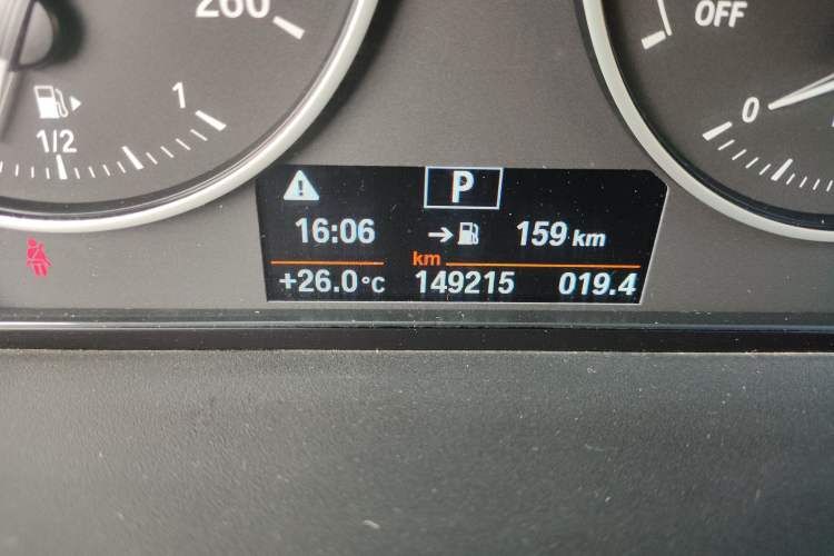 Used BMW X1 2018 sDrive20Li Leading Model