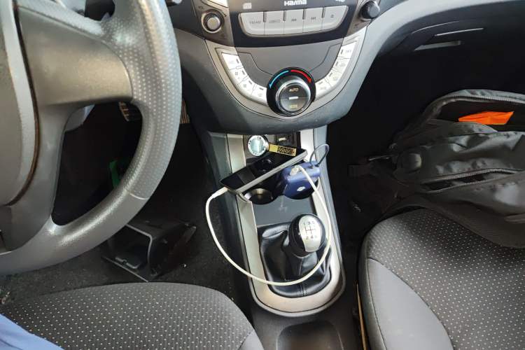 Used Haima M3 2015 1.5L Manual Elite Model Gear Lever