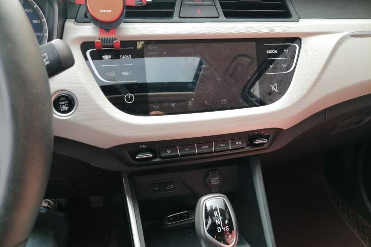 Used Geely Auto Vision X3 2020 1.5L CVT Luxury Model