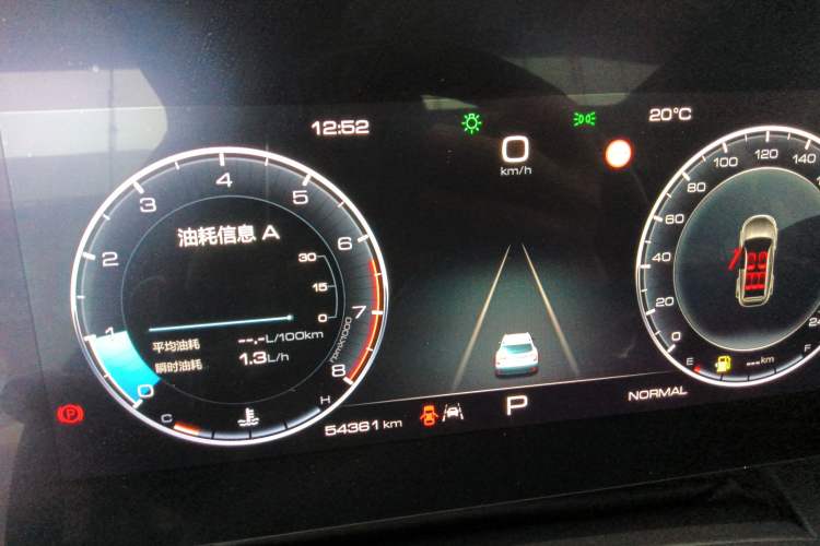 Used Haval DARGO 2021 2.0T DCT 4x4 Chinese Rural Dog Edition Instrument Cluster