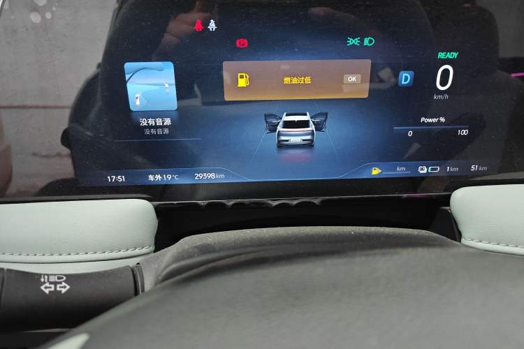 Used Venucia V DD-i 2023 60km iD Version
