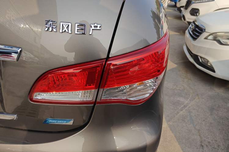 Used Nissan Sylphy 2016 Classic 1.6XE Manual Leading Edition
