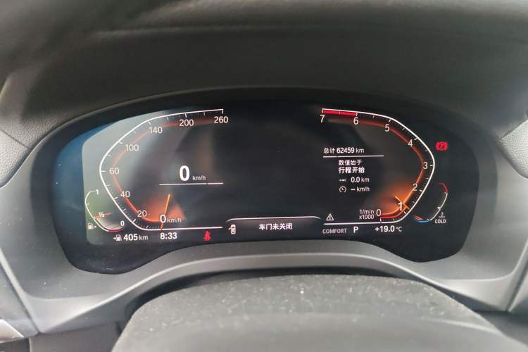 Used BMW X3 2020 xDrive25i M Sport Package