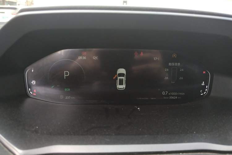 Used CHANGAN CS55PLUS 2022 2nd Generation 1.5T DCT Prestige Version Instrument Cluster