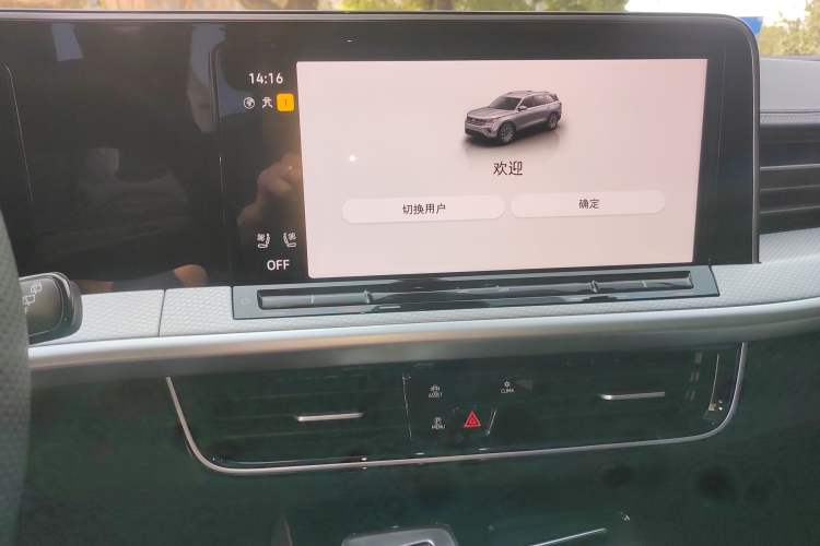 Used Volkswagen Tavendor 2024 Facelifted 380TSI All-Wheel Drive R-Line Cruise Premium Edition
